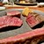 中目黒 中勢以 - 料理写真:ヒウチ(前奥)・シンシン(左)・内もも(右)・サンカクバラ(手前)