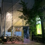 洋食おがわ - 外観、工事中