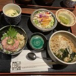 寧々家 - 三昧御前
