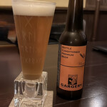 バー スランジ - 