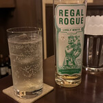 バー スランジ - 