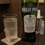 バー スランジ - 