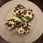 バー スランジ - 