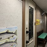 洋食おがわ - 店内エントランス