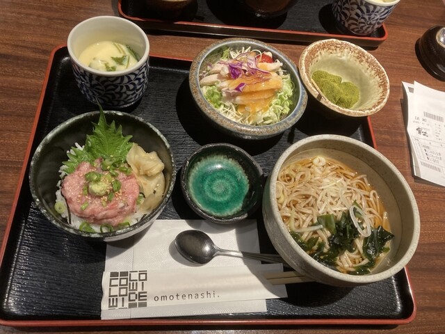 Nene Ya Akita Izumi Ten photo 4