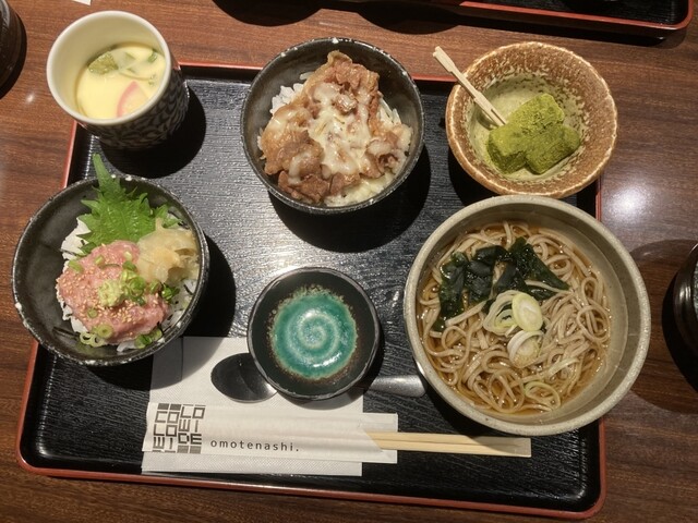 Nene Ya Akita Izumi Ten photo 5