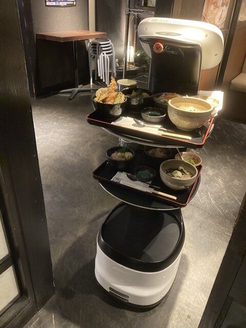 Nene Ya Akita Izumi Ten photo 2