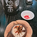 ラ・ボンヌターブル - 