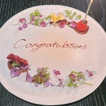 ラ・ボンヌターブル - 