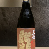 銀座焼とり 京丹波 - 