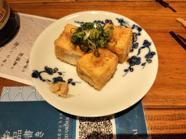 izakayasukoburu photo 3