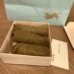 虎屋 そごう横浜店 - 