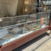 網元 別館 - 
