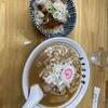 喜多方食堂 磯崎