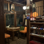 Ａrco - 