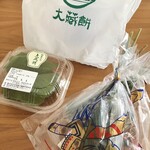 大蔵餅 常滑本店 - ビニール袋は5円