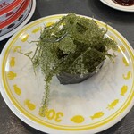 いづつや 児島店 - 