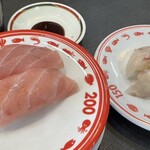 いづつや 児島店 - 