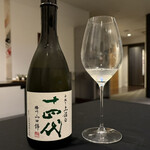 日本料理 TOBIUME - 