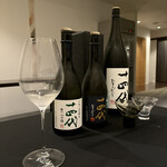 日本料理 TOBIUME - 