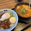 カルビ丼とスン豆腐専門店 韓丼 利府店