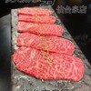 焼肉 勇 仙台泉店