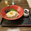 いおり