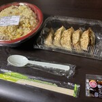 横濱家 東名川崎店 - 