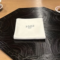1022 - 