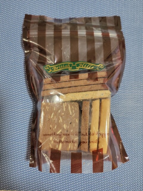 ビクトリアンアレー（Victorian Alley） - 西郷村その他（その他）の写真