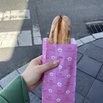 ヤマヤ ベース ダザイフ - 