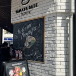 ヤマヤ ベース ダザイフ - 