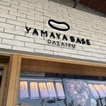 ヤマヤ ベース ダザイフ - 