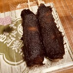 西河製菓 - 料理写真: