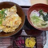 健康からだ食堂 道の駅かつらぎ店