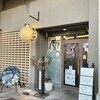 おばんざいオバママ - 外観