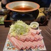 九州和食 くろしき 新橋店