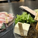 しゃぶ前屋 宮古島 - 