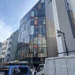 九州和食 くろしき 新橋店 - 