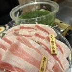 しゃぶ前屋 宮古島 - 