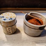 千亀 - 黒七味と七味