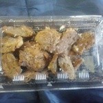 本牧シュウマイ 上田屋 - 焼タンゲ