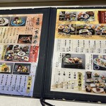 ふく仙 本店 - 