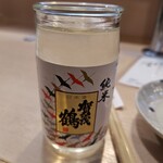 千亀 - 賀茂鶴ワンカップ