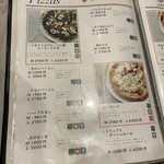 村のピザ屋 カンパーニャ - 