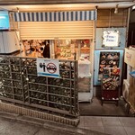 フルフル キッチンダイニングルーム - 