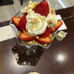 シャンドワゾー・グラシエ・ショコラティエ - 