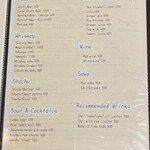 旬とスパイスのお店 星みや - メニュー