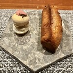 ラ・ギャロワーズ - 