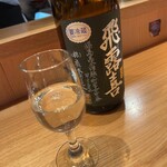 虎ノ門 とだか - 